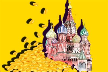 Как получить кэшбэк за путешествия по России